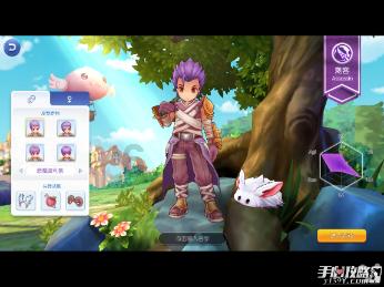 公告牌音乐奖