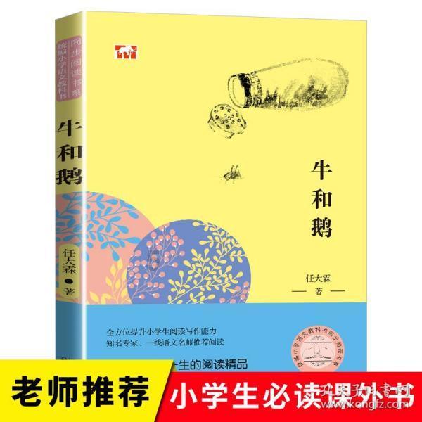 工程发包给无资质的法律责任游戏画面