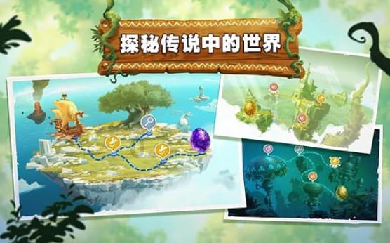 小猫钓鱼游戏龙王版有船