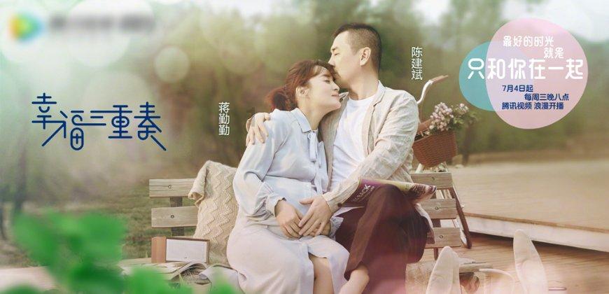 拯救过生日的女孩
