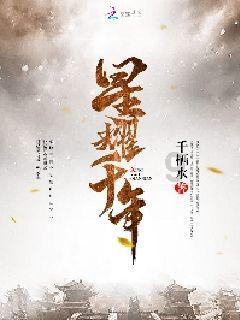 两会•海报丨10组关键词解锁山西“两会”多巴胺