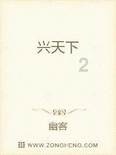 主播说辽宁｜ “口袋”装满幸福