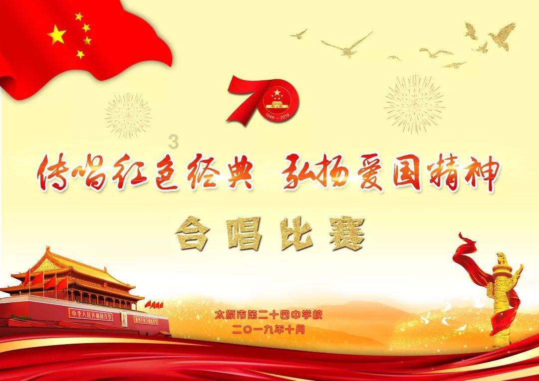 救援工程师
