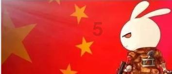风正扬帆再起航 砥砺奋进正当时