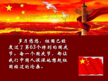 瑞蓝丰采解析:氧气美女章若楠,是如何做到甜美与性感完美结合的?