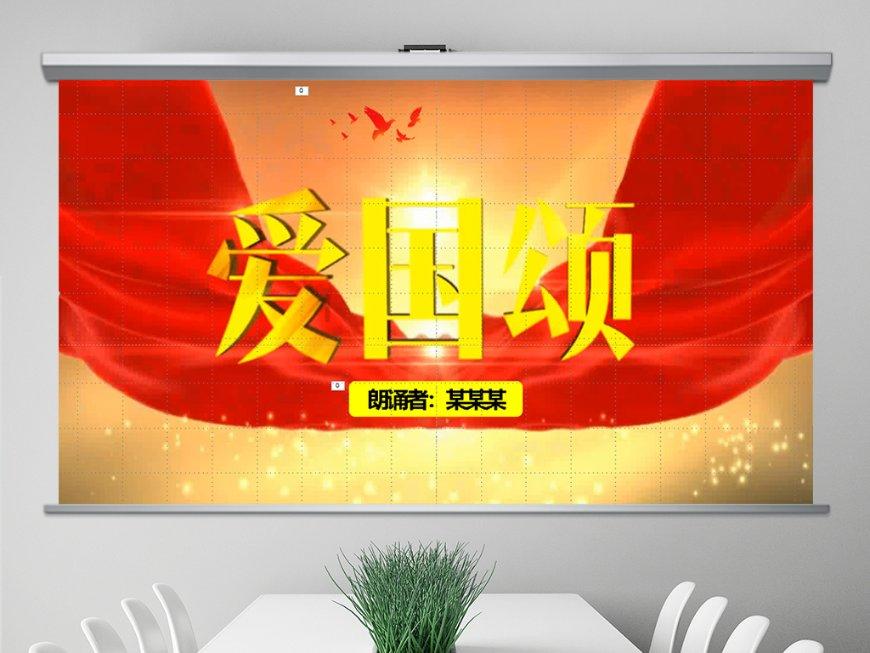 江西师范大学教育博士专业学位招生信息、考试内容、复习资料