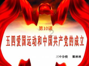 威海经区税务局:“税力量”护航企业走稳创新路 激发高质量发展新动能