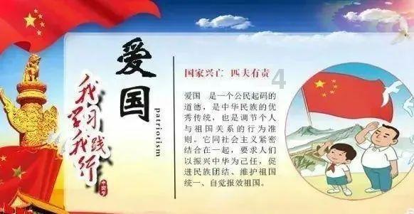 往日不再