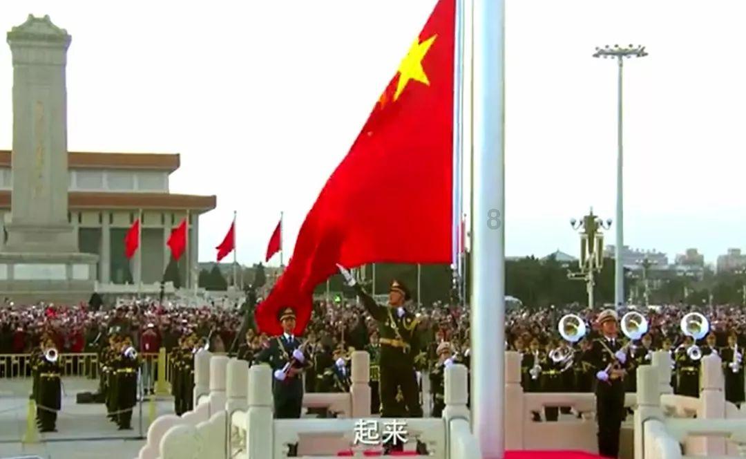 喜羊羊奇妙冒险2