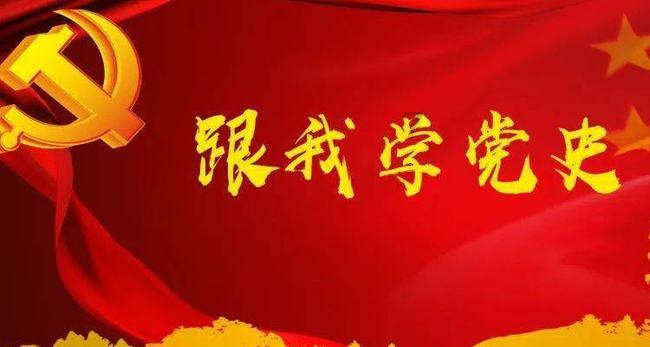阳江市收藏家协会举办2024年迎春联欢晚会