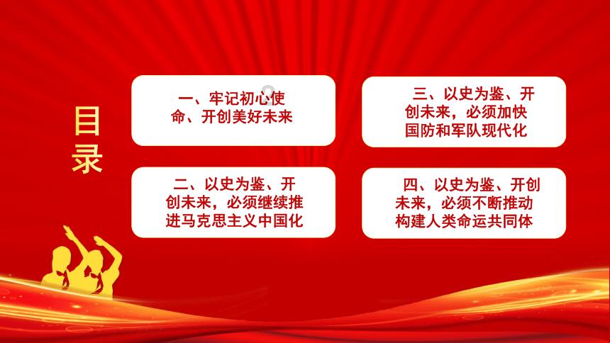 小猫钓鱼正版下载中文版