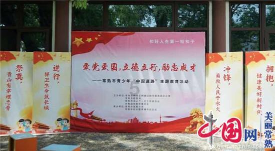 探索农作物秸秆综合利用新模式 杭州“秸”尽所能变“废”为宝