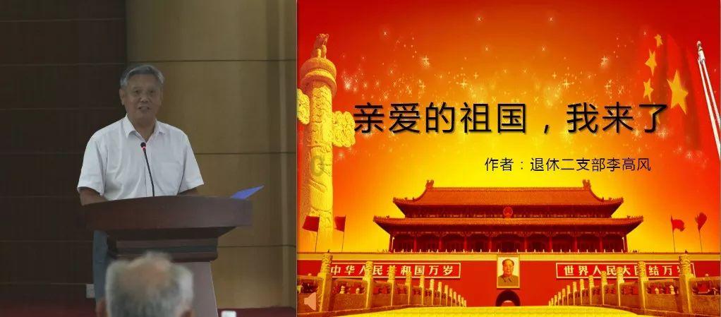 豆娃勇士