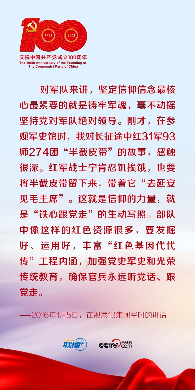 人民银行：2023年末本外币企事业单位贷款余额157.07万亿元