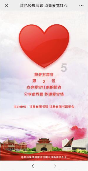 威宁大明医院年会盛典圆满举行