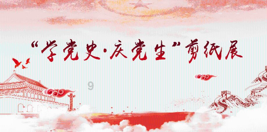 逃离小怪世界