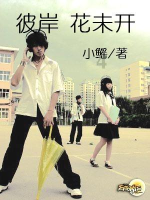 咳嗽的英文
